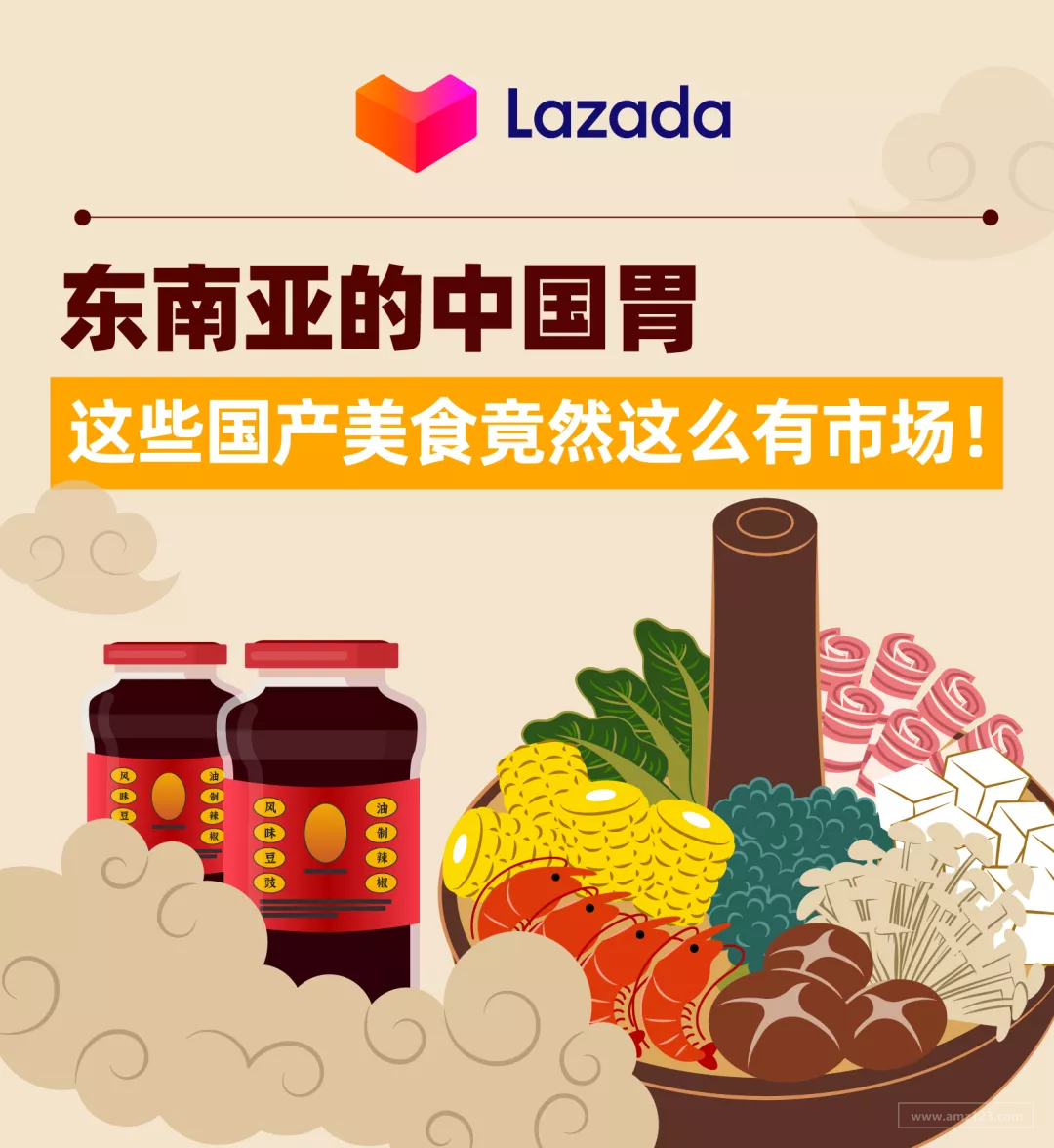 東南亞的中國胃,這些國產美食竟然這么有市場!