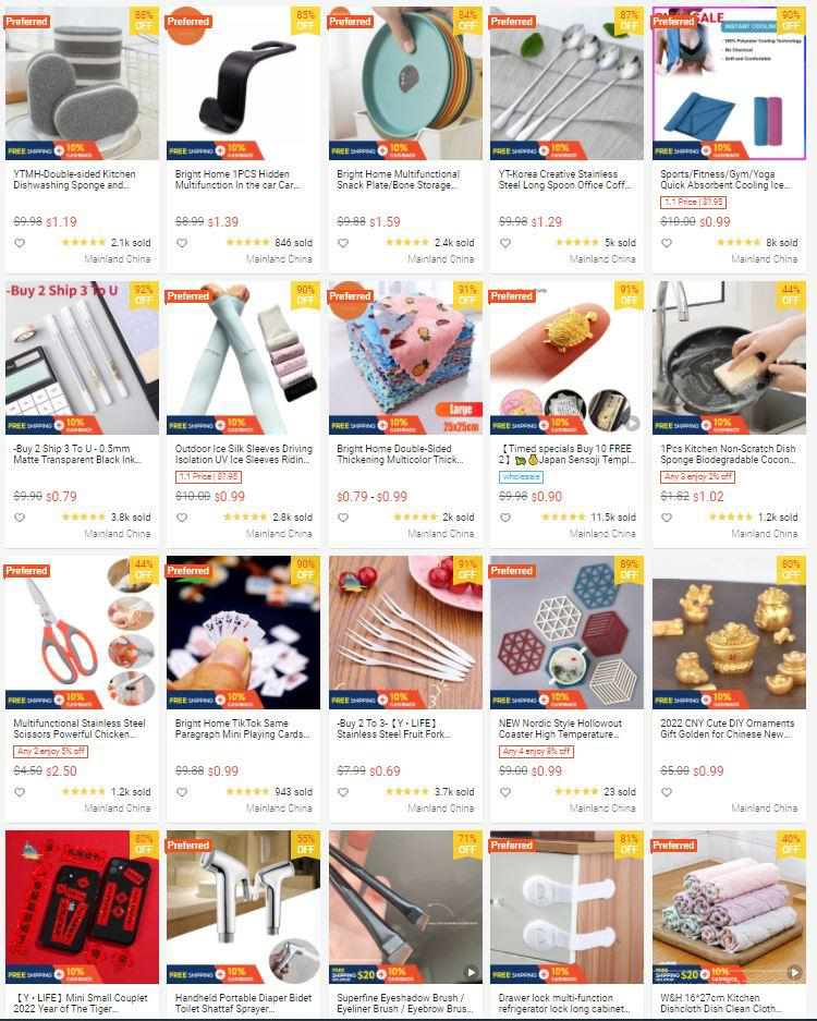 【Shopee市場周報】蝦皮新加坡站2022年1月第1周市場周報