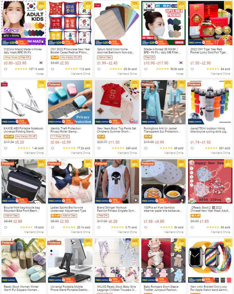 【Shopee市場周報】蝦皮新加坡站2022年1月第1周市場周報