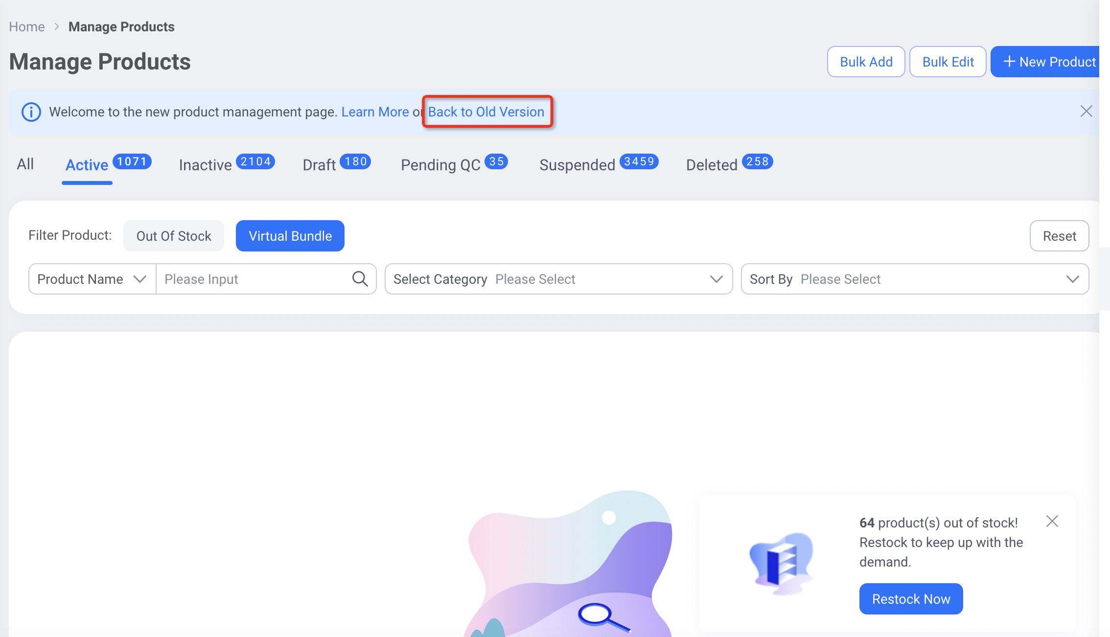 Lazada舊版ASC商品管理頁下線通知