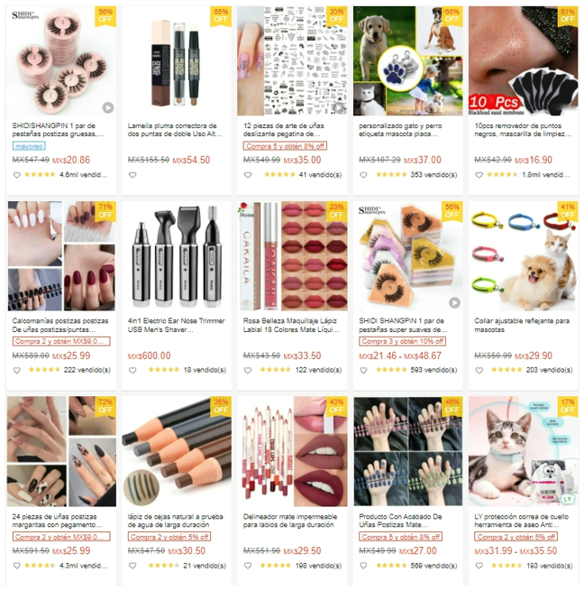 【Shopee市場(chǎng)周報(bào)】蝦皮墨西哥站2021年12月第3周市場(chǎng)周報(bào)