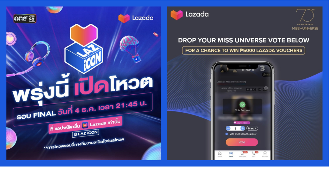 Lazada前12小時跨境多類目數(shù)十倍增長！12.12新消費需求涌現(xiàn)