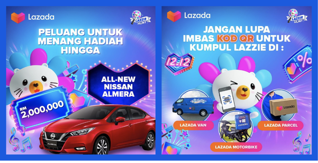 Lazada前12小時跨境多類目數(shù)十倍增長！12.12新消費需求涌現(xiàn)