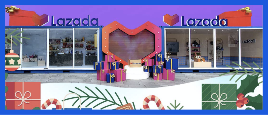 Lazada前12小時跨境多類目數(shù)十倍增長！12.12新消費需求涌現(xiàn)