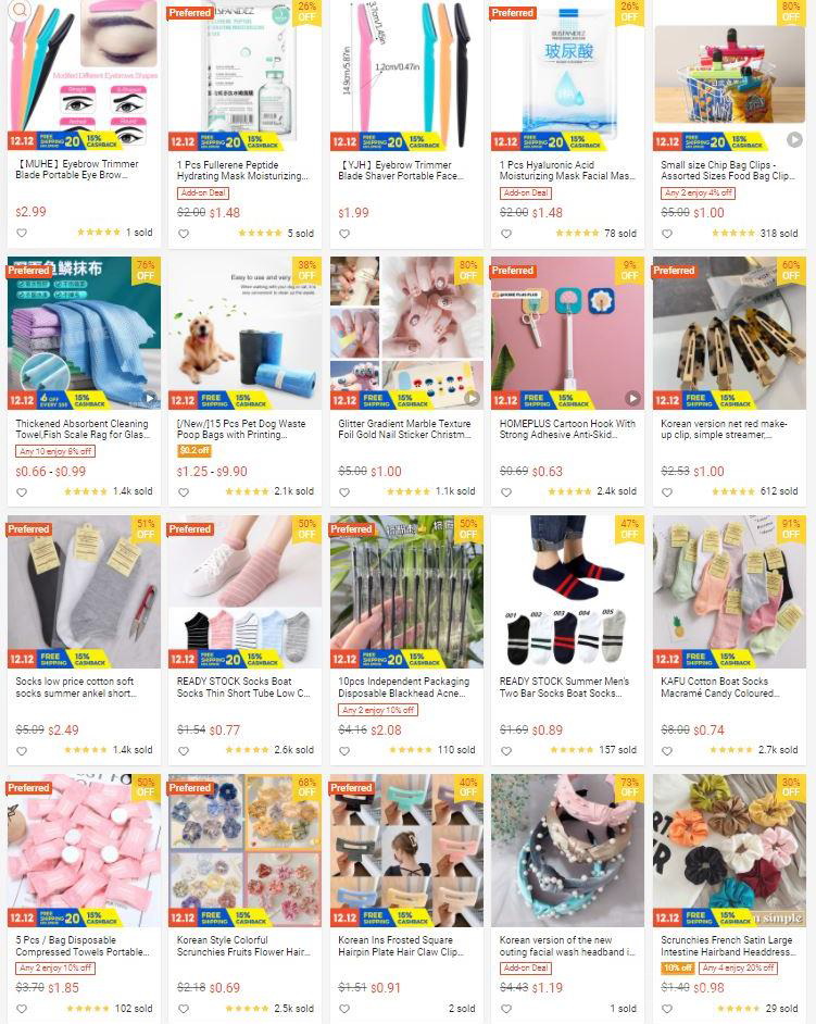 【Shopee市場周報】蝦皮新加坡站2021年12月第2周市場周報