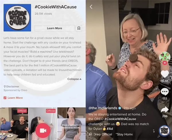 出海品牌如何在TikTok上進行網紅營銷?