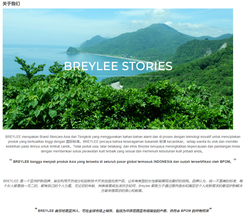 TK爆款“美白牙粉”爆賣50萬單后斷貨了，預售等四周！品牌做了些什么？