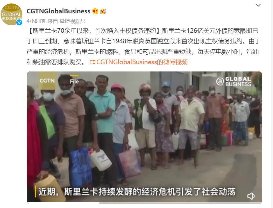 出口請注意!外匯儲備暴跌,政府面臨破產,這些國家有風險!