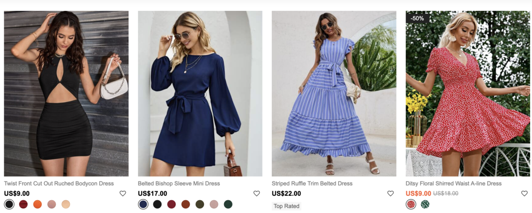 吊打亞馬遜,躋身全球最受歡迎電商平臺!它憑什么?