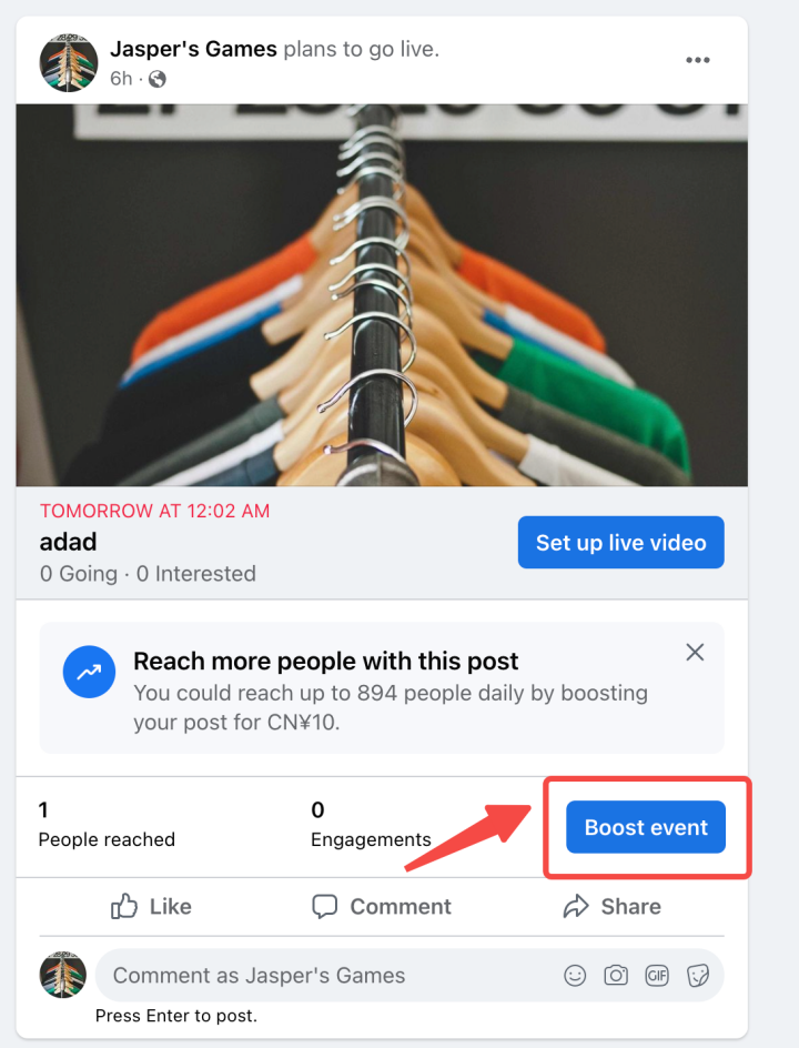 直播帶貨走紅海外,快來 get 引流爆單好機(jī)會!
