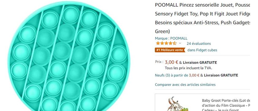 防侵權預警204:解壓玩具在法國市場的外觀專利情況