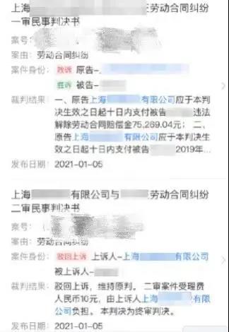 節后返崗滯留算曠工？答案是這樣......