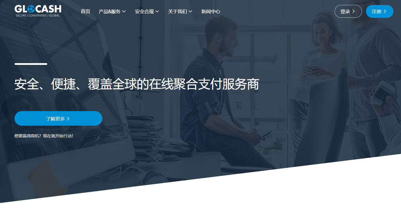 上海匯實信息科技股份有限公司