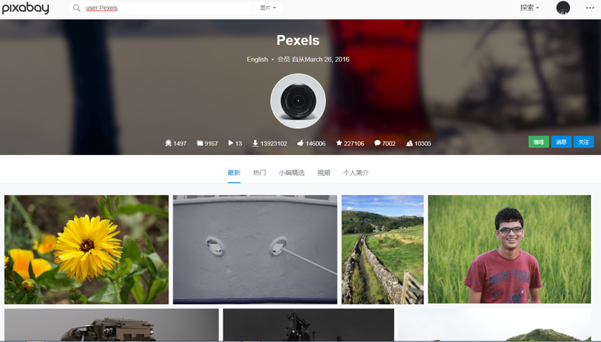 7大免費高清圖片庫，您還在擔(dān)心產(chǎn)品選不到好的配圖嗎？