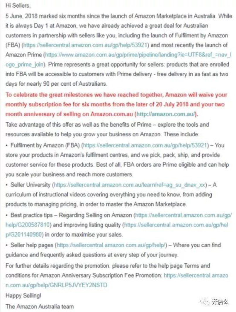 Amazon發布最新消息,站點免半年月租費?