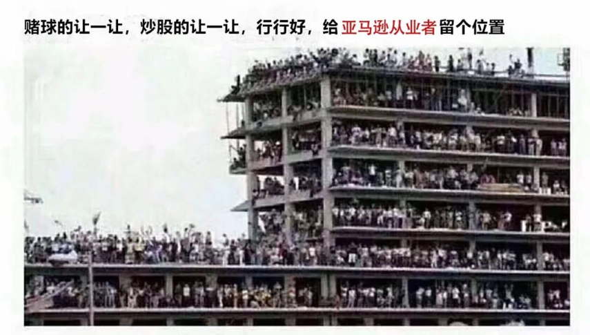 刷單騙局層出不窮，VC刷單成為熱捧！