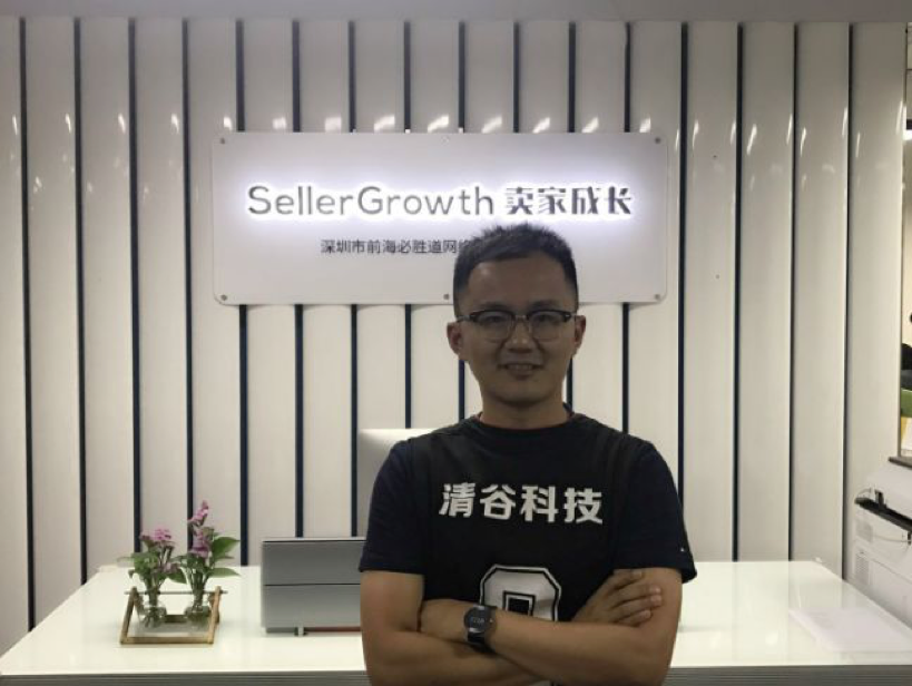 互聯網廣告精英Crazy：人工智能+亞馬遜廣告，秒殺“黑科技”