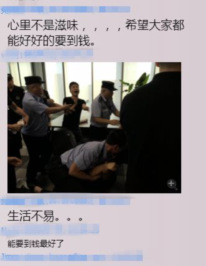 索要血汗錢！跨境賣家維權案例分析