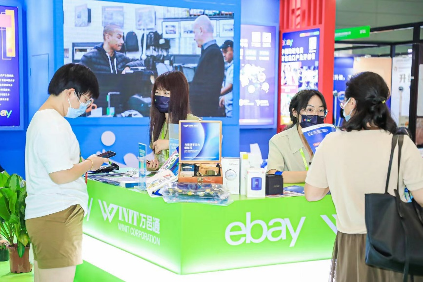 eBay重磅發布《運動戶外品類出海指南》，中國運動戶外品類迎來海外千億美元商機