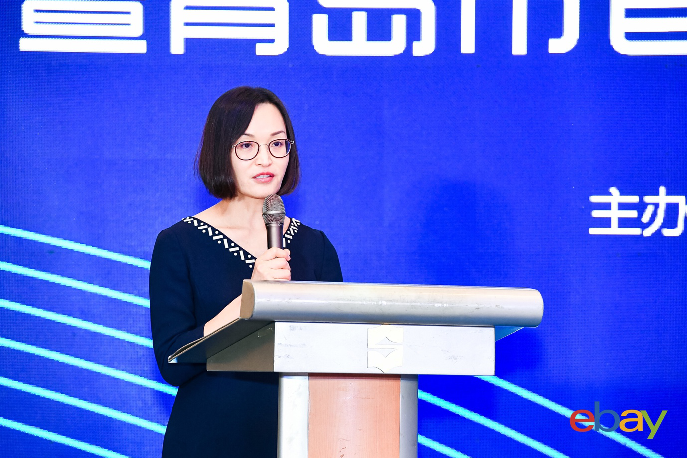 eBay與青島市商務局簽訂戰略合作備忘錄 推動島城跨境電商加快發展