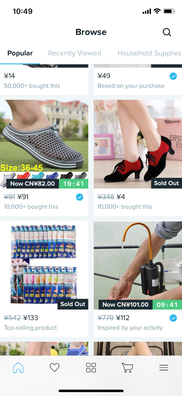 全球消費者是如何在Wish平臺上購物的？