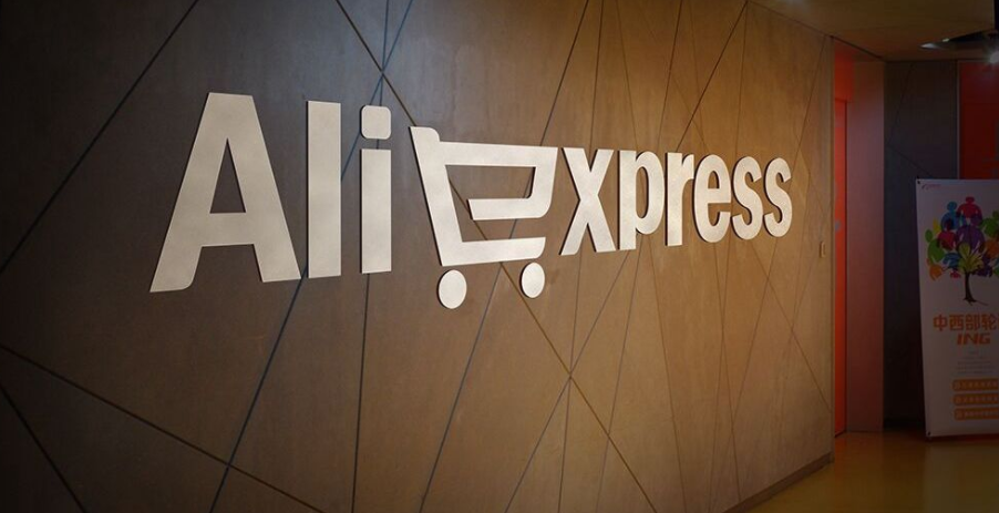 速賣通推出最新的商家成長計(jì)劃——“大力水手”