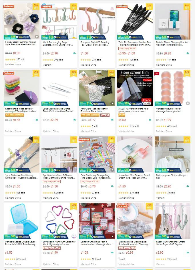 【Shopee市場周報】蝦皮新加坡站2022年8月第1周市場周報