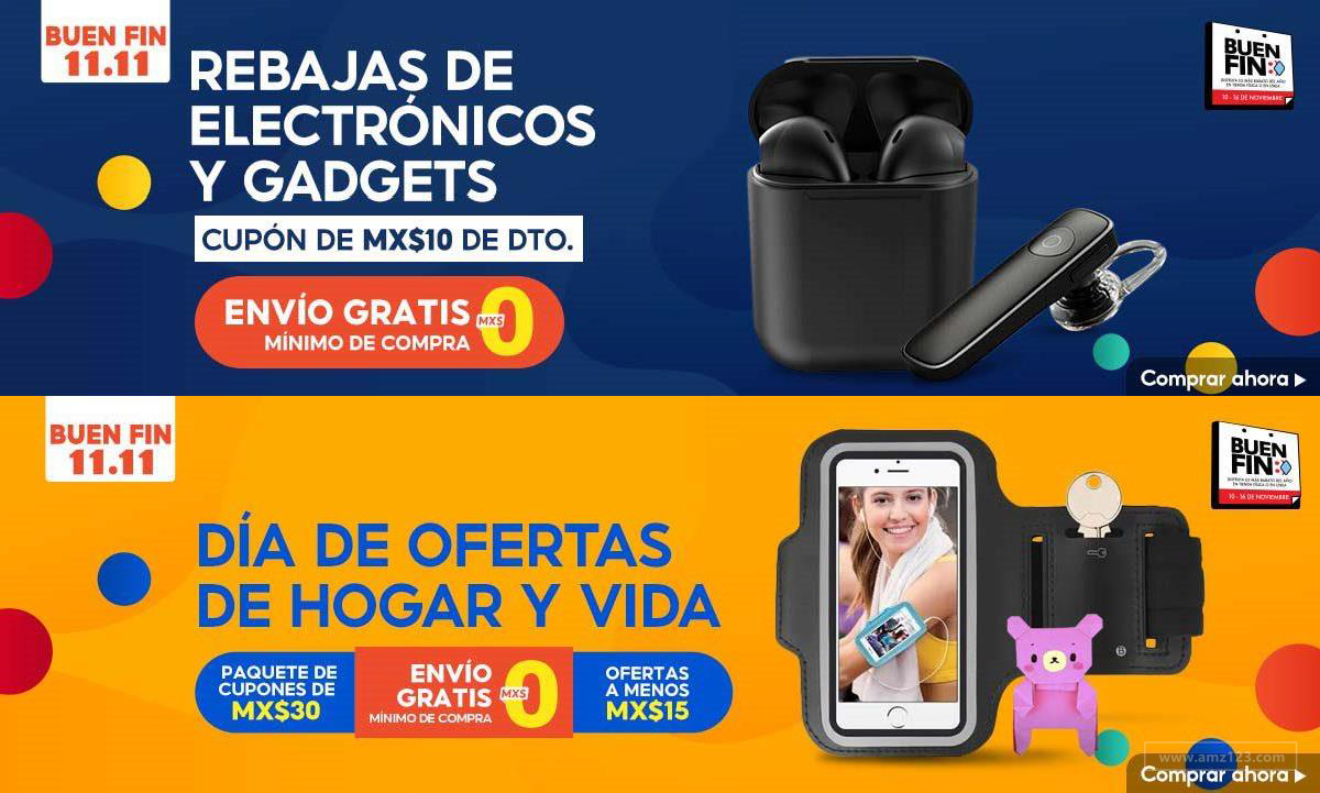 【Shopee市場周報】蝦皮墨西哥站2021年11月第3周市場周報