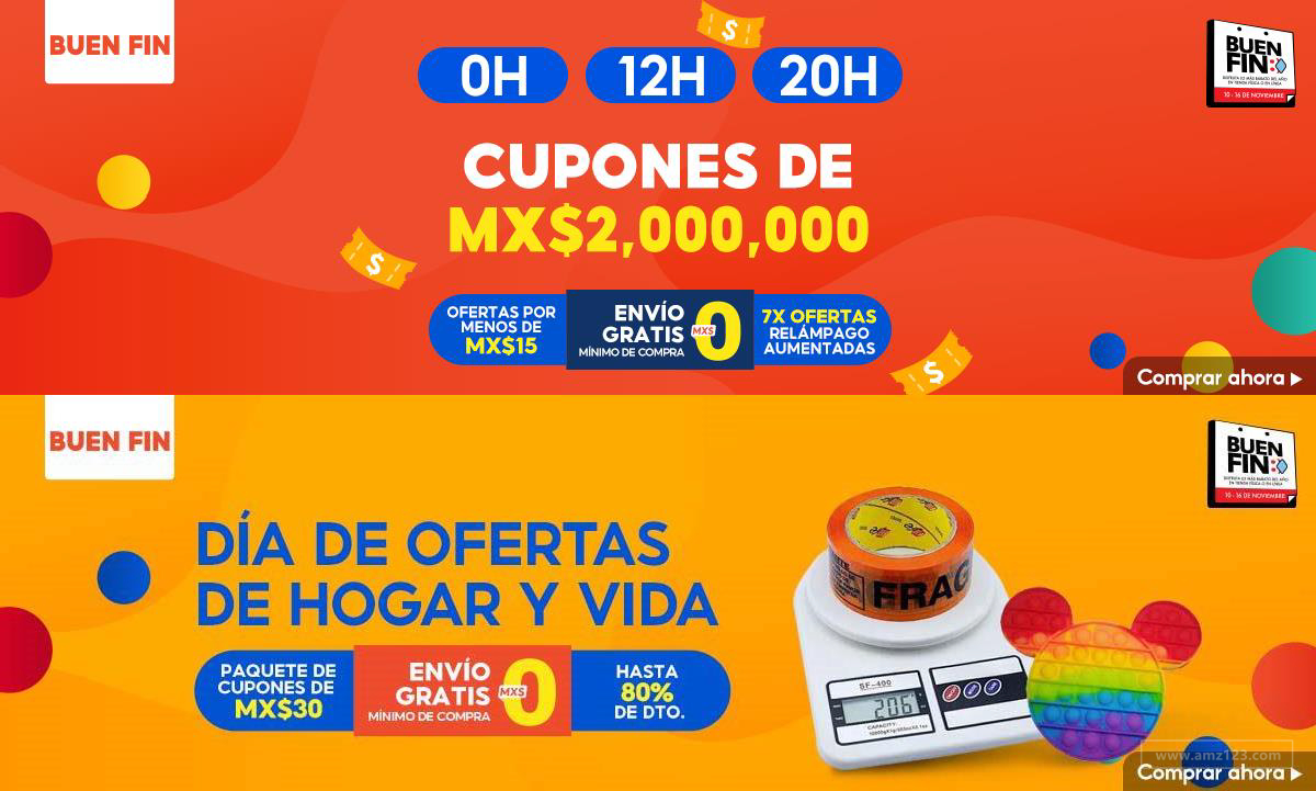 【Shopee市場周報】蝦皮墨西哥站2021年11月第3周市場周報