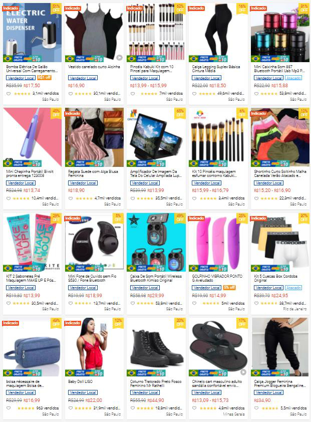 【Shopee市場周報】蝦皮巴西站2021年11月第2周市場周報