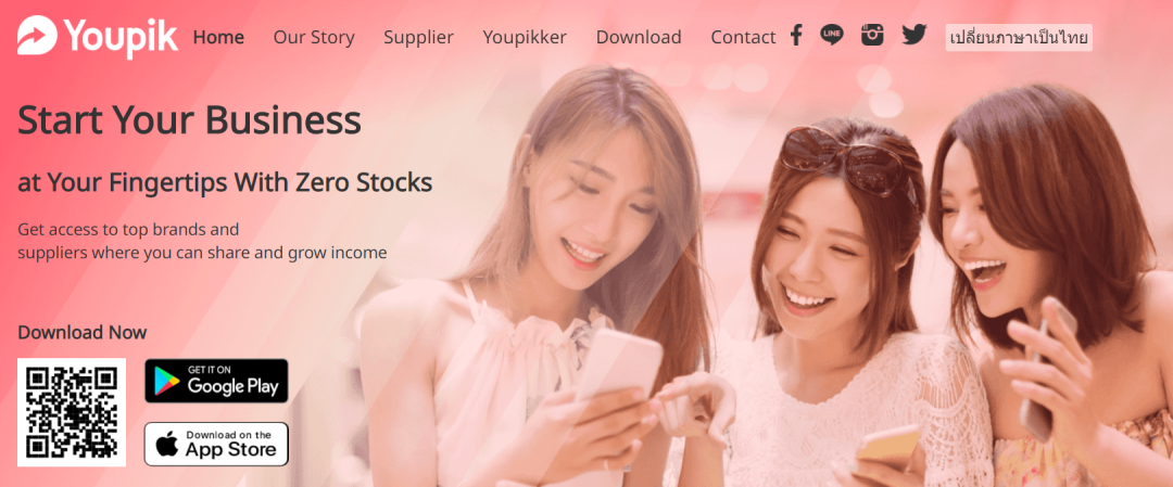 Lazada/Shopee新加坡站2月數據表現;Lazada旗下社交電商平臺Youpik獲獎;Lazada 成立9周年大促開啟