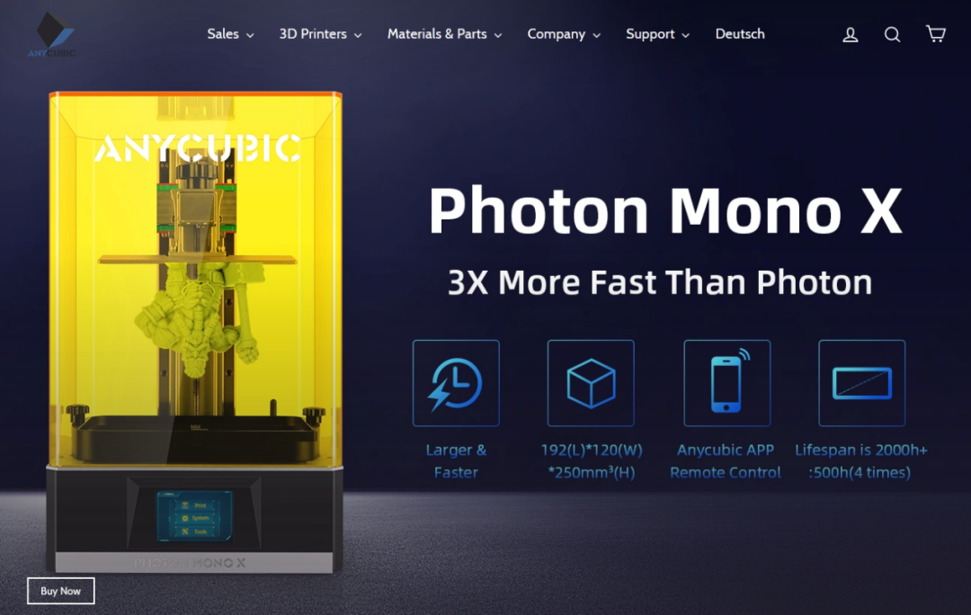 抓住ToB到ToC的變革機遇，這些公司做出了頭部品牌