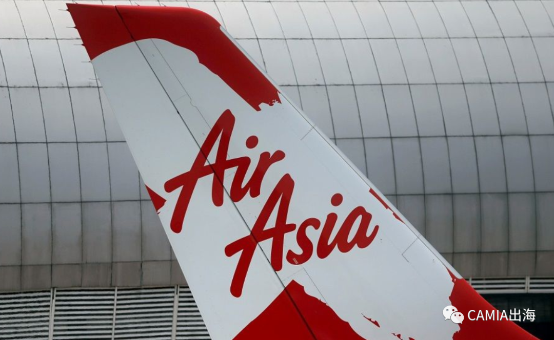 亞航推出“空中的士”和無人機送貨服務