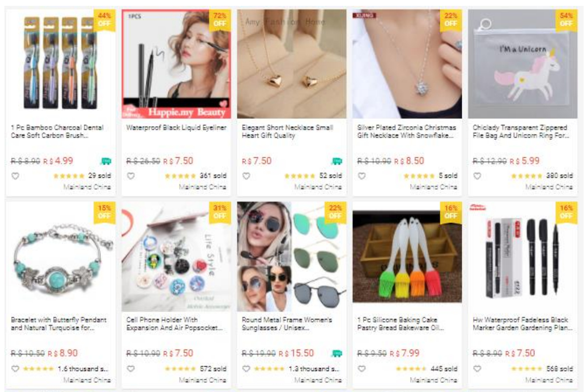 【Shopee市場周報(bào)】蝦皮巴西站2021年1月第4周市場周報(bào)