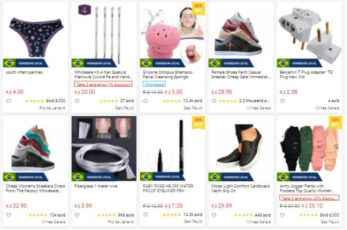 【Shopee市場周報】蝦皮巴西站2021年1月第3周市場周報