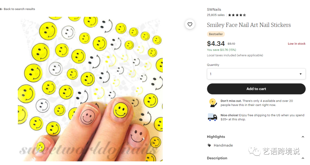 Etsy頂級賣家的日常,私人選品和利潤首次公開