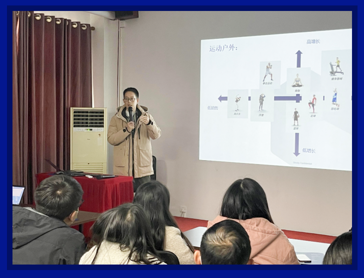 義烏Lazada特訓營第2期：多維度解析商家入駐、選品、運營要點，攜手新商家出海東南亞