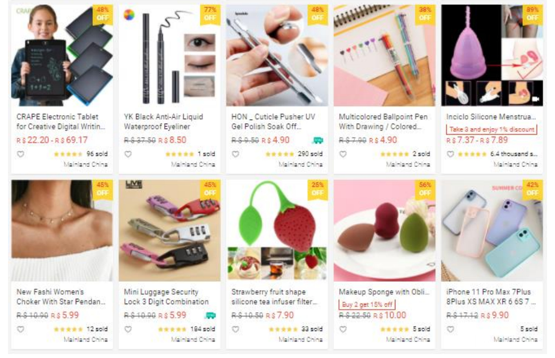 【Shopee市場周報】蝦皮巴西站2020年12月第4周市場周報