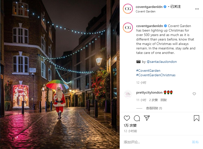 八大實用Instagram營銷技巧,玩轉跨境電商站外流量打法