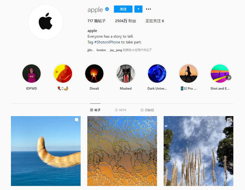 八大實用Instagram營銷技巧,玩轉跨境電商站外流量打法