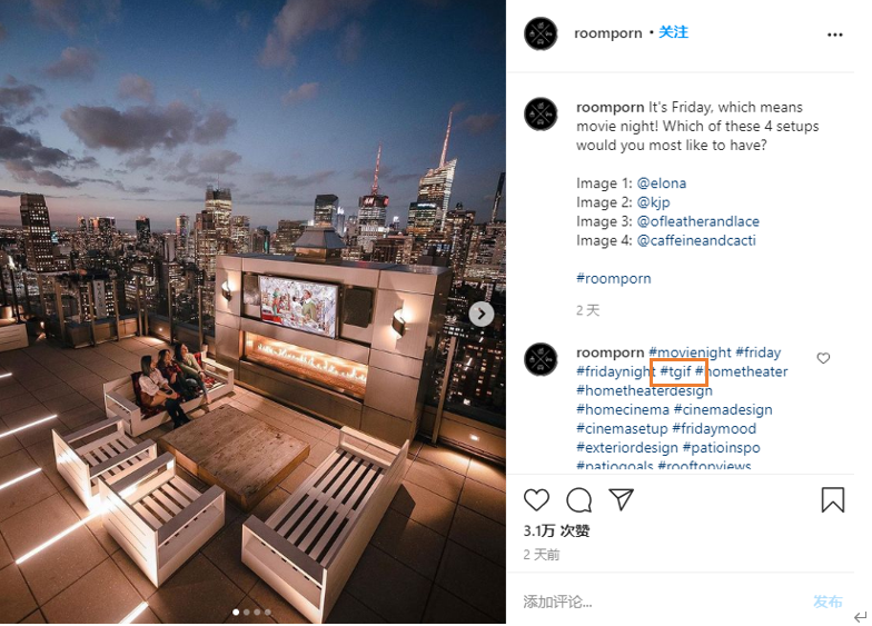 八大實用Instagram營銷技巧,玩轉跨境電商站外流量打法