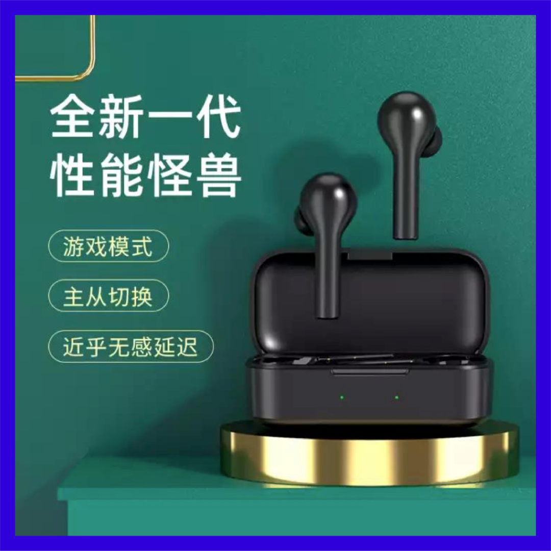 國民藍牙耳機出海記:QCY、Haylou的本土化運營致勝之道