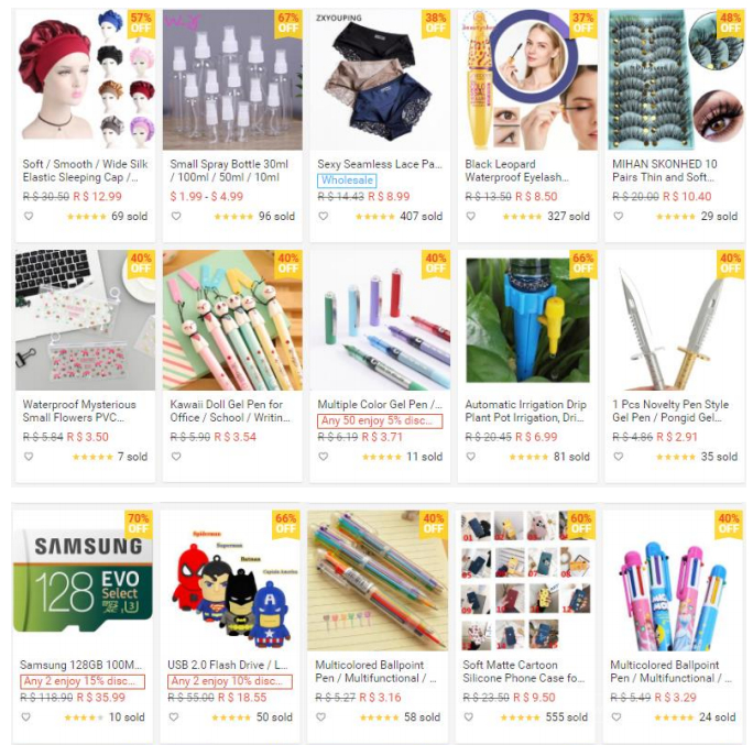 【Shopee市場(chǎng)周報(bào)】蝦皮巴西站2020年8月第1周市場(chǎng)周報(bào)