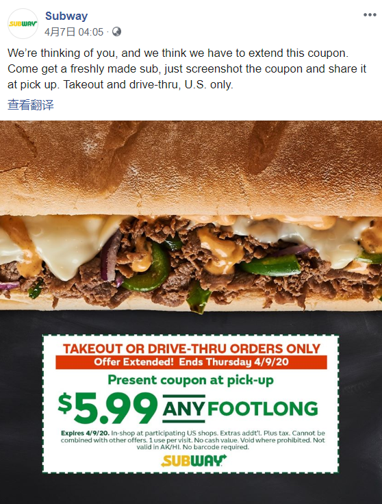 Motherly開啟不同種草之路 小紅書式App是否難以海外復(fù)制？