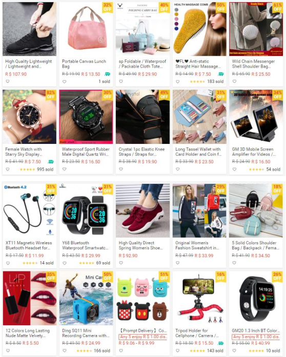 【Shopee市場(chǎng)周報(bào)】蝦皮巴西站2020年4月第2周市場(chǎng)周報(bào)