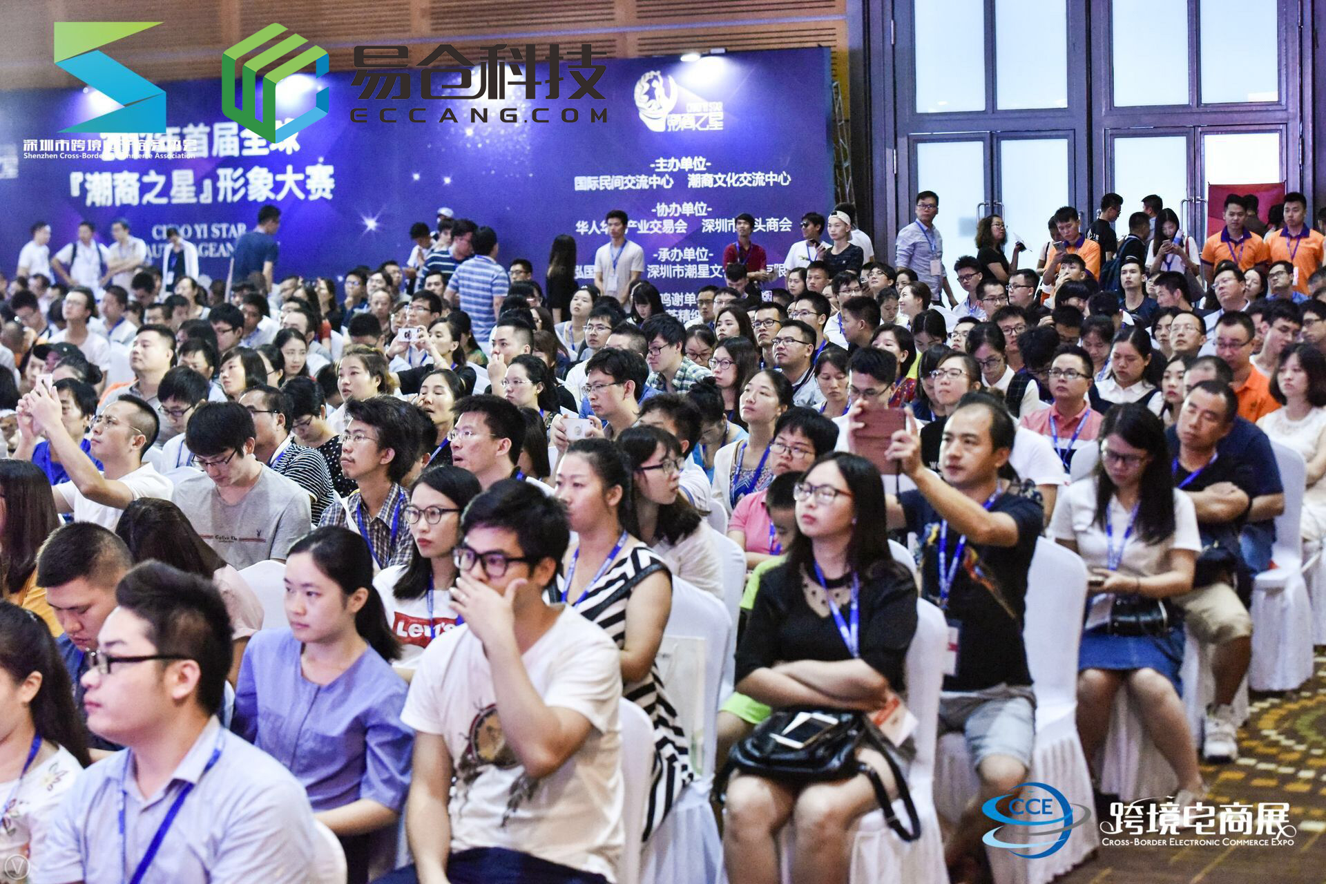 跨境電商,怎樣把自己賣個好價錢?