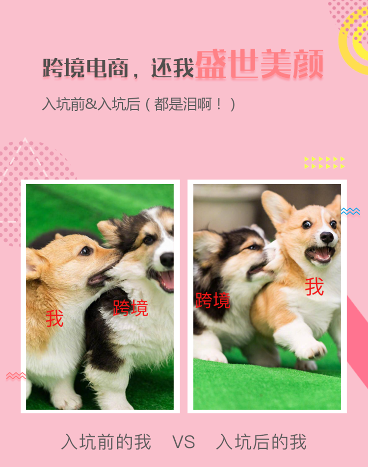 獲獎名單公布|快來感受下這波盛世美顏的沖擊! 獲獎名單公布|快來感受下這波盛世美顏的沖擊!