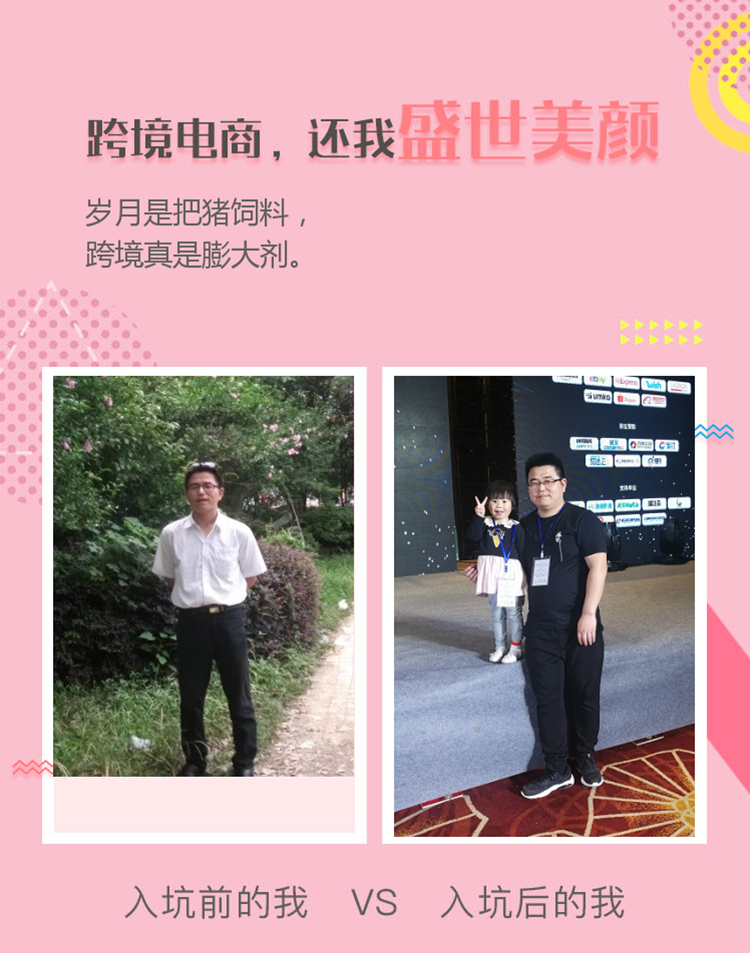 獲獎名單公布|快來感受下這波盛世美顏的沖擊! 獲獎名單公布|快來感受下這波盛世美顏的沖擊!