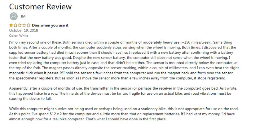 亞馬遜賣家遭遇大量差評 亞馬遜賣家遭遇大量差評:突如其來的復制粘貼一星差評