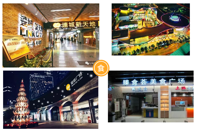 第三屆海外倉兩會倒計時4天啦 | 海外倉兩會吃喝玩樂全攻略 第三屆海外倉兩會倒計時4天啦 | 海外倉兩會吃喝玩樂全攻略